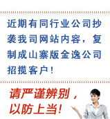 &#112;&#112;&#30005;&#23376;&#40;&#20013;&#22269;&#21306;&#41;&#23448;&#26041;&#32593;&#31449;